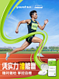鱼跃官方旗舰店