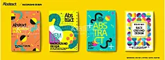 几何创意海报  - 源文件下载【酷图网】科技感,几个圆形,画册素材,圆形,立体,科技广告,创意素材,企业画册,科技,科技海报,创意广告,圆球素材,科技画册,几何体,科技馆,海报设计,AI,广告设计,空间感,画册插画,设计,空间海报,矛盾空间,几何造型,广告创意,