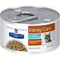 Hill's® Prescription Diet® k/d® Early Support Feline Chicken, Vegetable & Rice Stew : Hill's® Prescription Diet® k/d® Early Support Chicken, Vegetable & Rice Stew For Cats