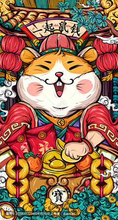 阿白的设计采集到插画