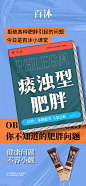 投以木瓜品牌设计有限公司微信号PAPAYADESIGN01约设计请联系上面微信设计排版设计广告海报海报宣传品牌设计品牌形象设计广告视频制作剪辑产品设计微商品牌产品设计网站设计微商品牌设计手绘漫画插画定制设计微商团队合作大型广告投放品牌宣传广告地铁投放品牌宣传广告视频投放产品摄影