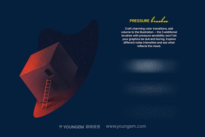 18款神秘复古颗粒噪点粗糙阴影手绘插画插...