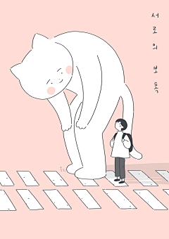 识君后采集到素锦素材