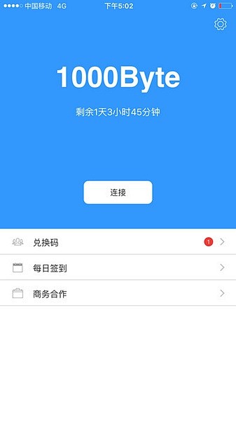 ★★★★★  ins专用，兑换码：7sk...