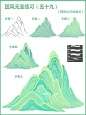 国风插画 | 国潮山川的画法⛰️ - 小红书