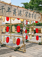 温州春日限时四月最期待的宋韵书香市集