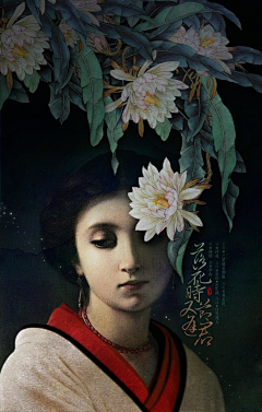 CICI-zhou采集到插画类