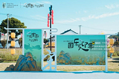 明天是DEADline采集到DP点