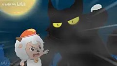 喜羊羊与灰太狼之狂野新宇宙  第5集  (14)