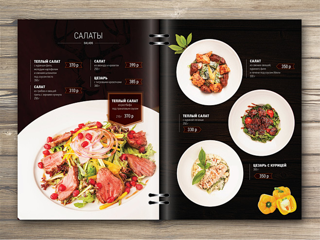 Print design of Menu...