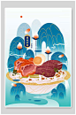 国潮桂林米粉美食插画素材 海报-众图网
