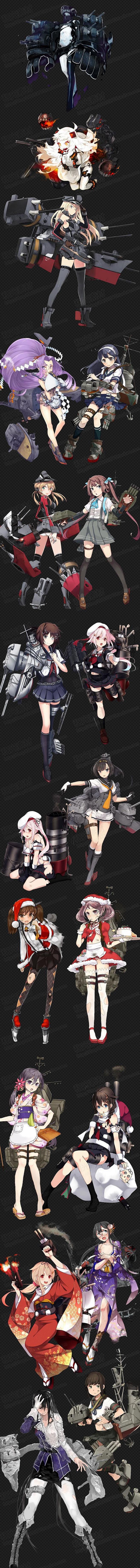 游戏原画素材/舰娘舰队collectio...