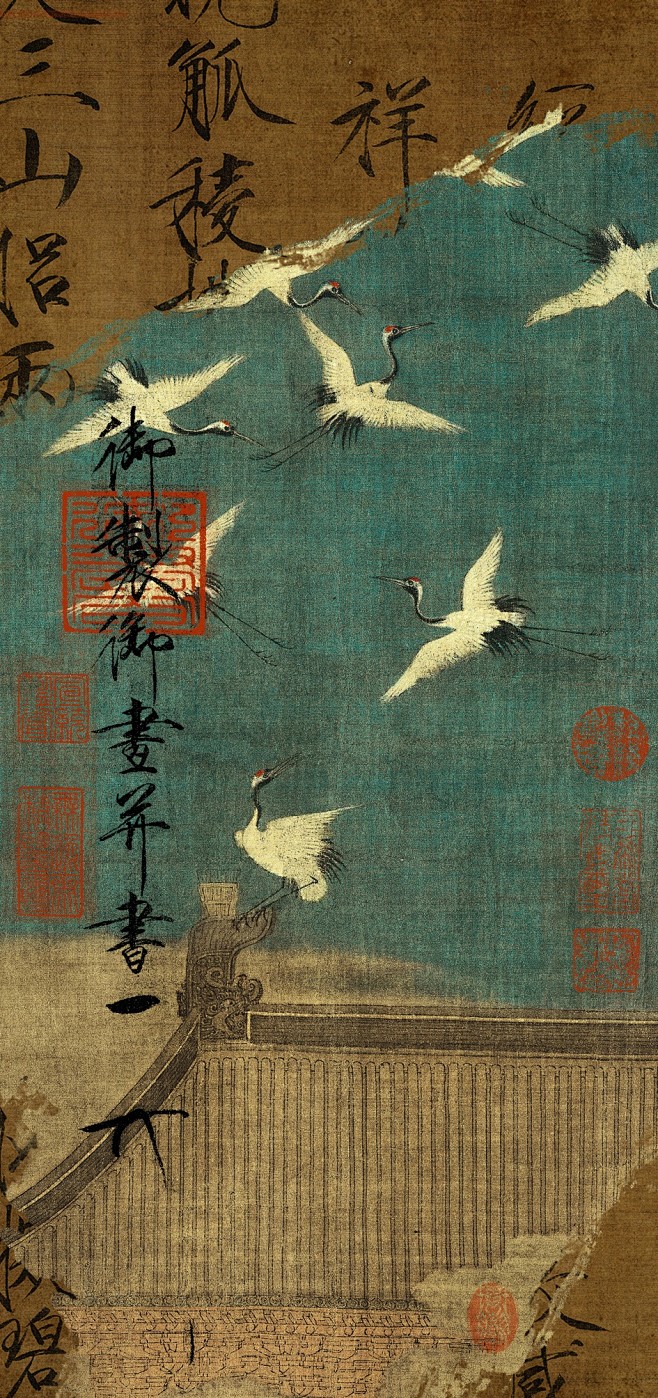 北宋第8代皇帝 徽宗の『瑞鶴圖』(複製画)