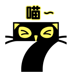 七猫动图-喵-花瓣网
