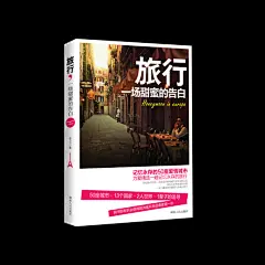 天行健设计_新浪博客