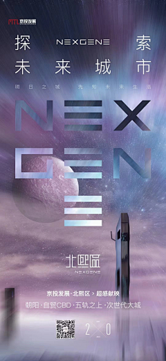画画嘎肥仔采集到微信单图