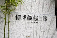 梦不曾休采集到应用ui