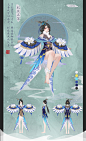 纸鸢