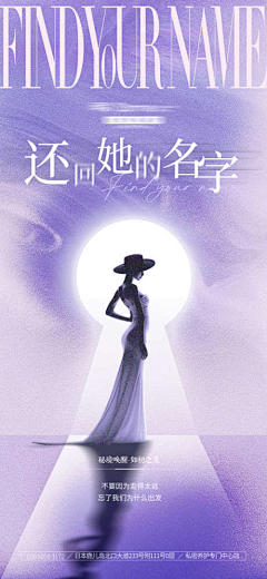 李RL采集到风格
