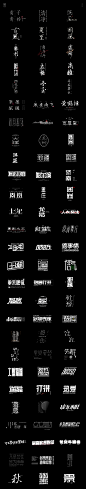 font design 作品集 字体设计 封面設計 平面設計 平面设计 排版 海报设计 視覺設計 视觉设计