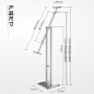 不锈钢立牌 指示牌立式 服装店广告牌 指引牌 水牌海报架直斜双用-淘宝网