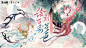 @网易阴阳师手游 的个人主页 - 微博