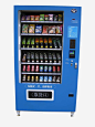 饮料自动售货机_新图网 https://ixintu.com 自动售货机 售货机 自动售卖 无人售货机