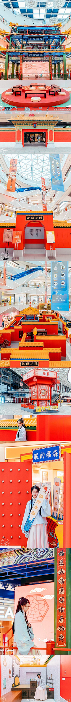 只看墓志铭采集到互动