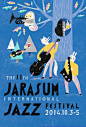 Jarasum Jazz festival poster collection : Series of poster illustration for Jarasum international Jazz and Rhythm and Barbecue festivals during 2012-2014