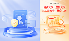 yongjieaa采集到yongjieaa的作品