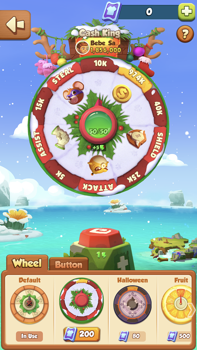 特色换装转盘