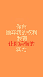 创意立体 海报 来自相册