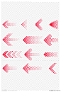 红色箭头方向指示图标像素点箭头免扣元素素材