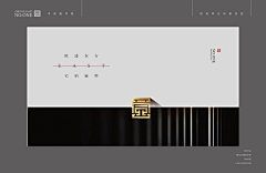 HE视角采集到logo