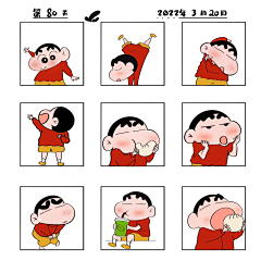 阿婉学会画画了吗采集到Z 自学插画一 控笔练习素材