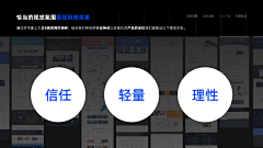 sacoooot_采集到作品集