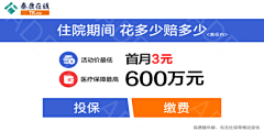 其实一点都不简单≠采集到金融