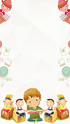 高清卡通课堂彩色教学教育黑板报海报展板背景大图(135).psd