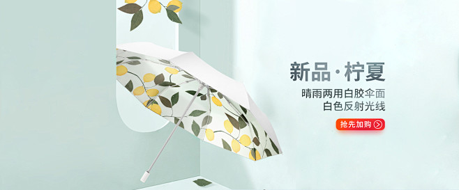 小时光旗舰店