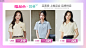 电商 | 信息流 | 唯品会 | Banner