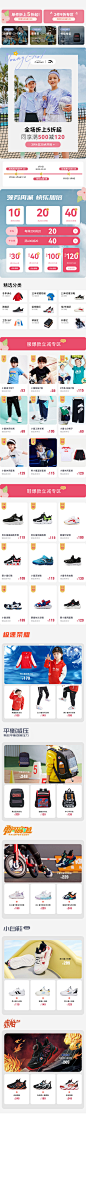 微信图片_20220302173632