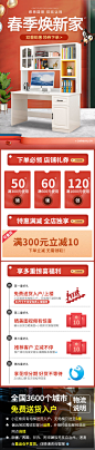 书桌书架组合书柜一体简约现代家用学生学习桌卧室北欧电脑台式桌-tmall.com天猫
