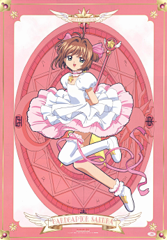 龙_猫爷爷采集到H5-魔法星座