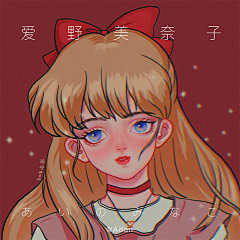 阿丹_采集到阿丹_的插画原创画板