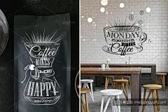手绘咖啡插画素材 Coffee-Symbols #333409-设计元素-@美工云(meigongyun.com)