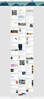 Google now #卡片式#