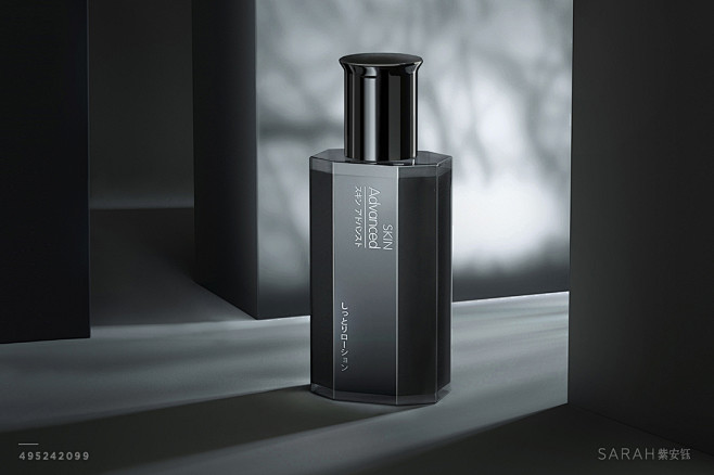 SKIN Advanced 卓沿男士白金...