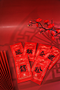 —Pngtree—new year red envelope material_1281481