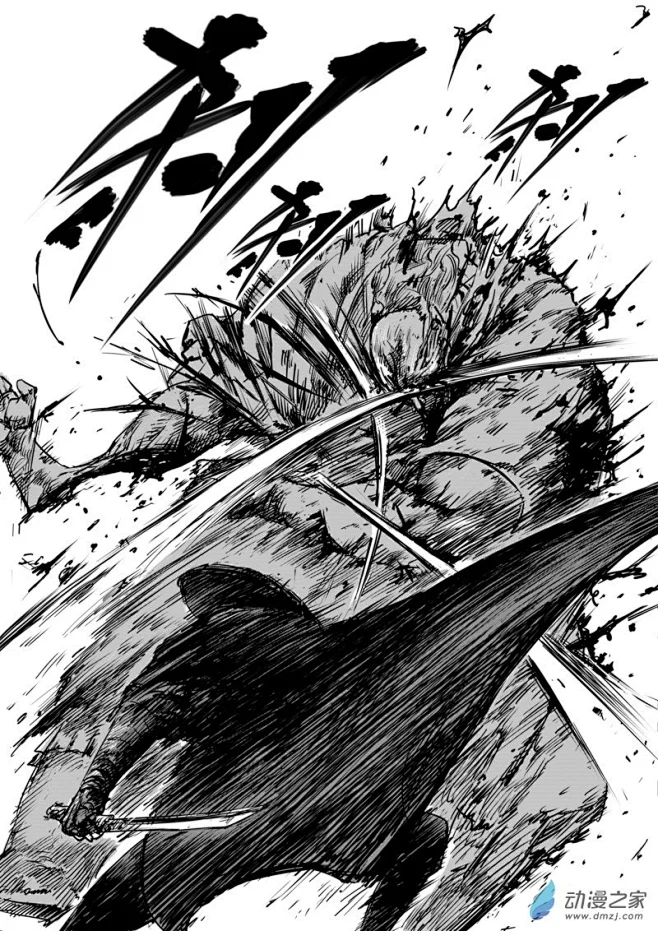 镖人第15话二漫画- 动漫之家漫画网-花瓣网