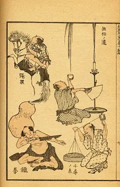 028356